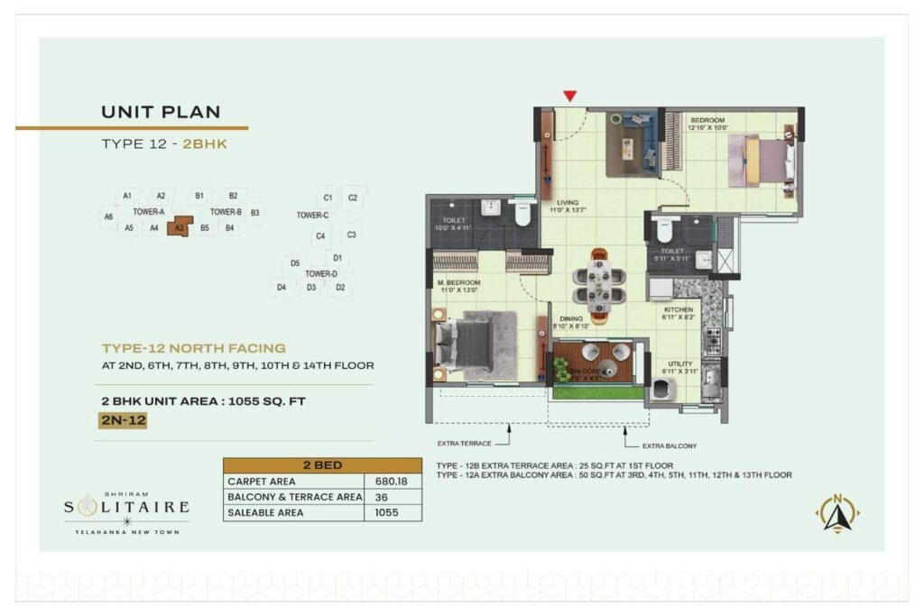 Shriram Solitaire Floor Plan12